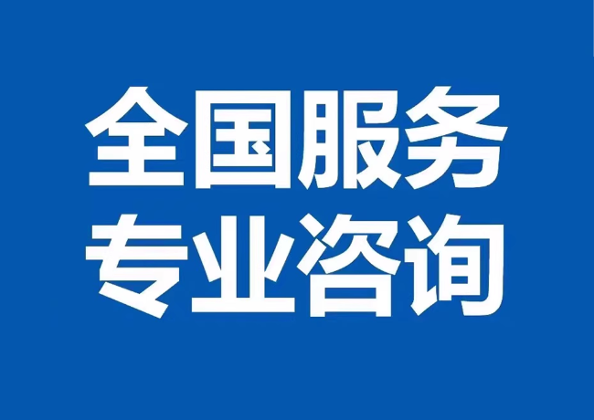 青神封存公积金代提