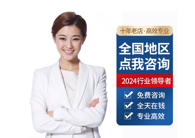 青神离职公积金代提