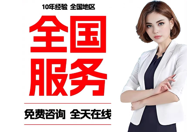 青神在职公积金代提